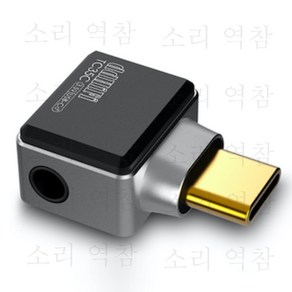 ddHiFi 해독할 수 있는 변환 플러그 TC28i TC35Po TC44Po TC28CPo TC35C TC44A TC35B TC35I 애플 포트는 usb 포트는, TC35C USB-C