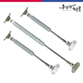 가스쇼바 유압 가스 스프링 모음, 국산/180mm, 9kg, 1개