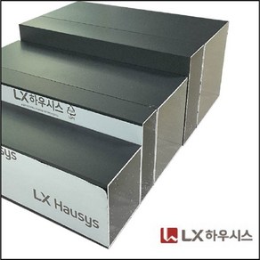 LX 하우시스 지인창호 알미늄 각파이프 블랙 알루미늄사각파이프 무료재단