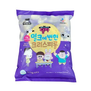 CJ 아이누리 밀크에 반한 크리스피롤 10g*100개입 x 1개, 1kg