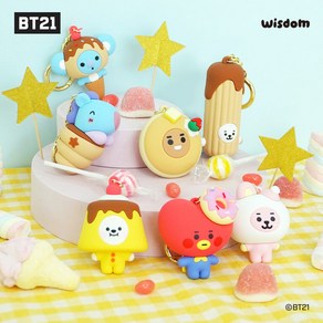 BT21 스윗띵즈 피규어 키링 키홀더 열쇠고리 디저트, 슈키