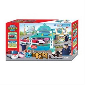 띠띠뽀 2층 메인역 놀이세트 / 아이코닉스, 혼합색상, 1세트