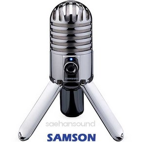 SAMSON METEOR MIC-USB 미티어 콘덴서마이크 재고보유