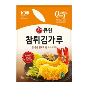 삼양사 큐원 참튀김가루 1KG, 1개