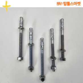 탑툴스마켓 콘크리트 웨지앙카 아연도금 10 x 100 mm 30개
