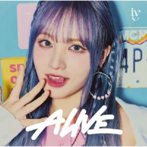 아이브 ALIVE 일본 앨범 멤버 솔로 재킷 리즈