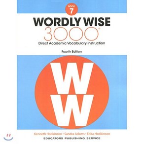 Wordly Wise 3000: Book 7