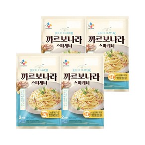 CJ 까르보나라 스파게티 2인분(600g) x4개