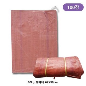 80KG 정 마대 67x98cm 100장, 1개, 1개입