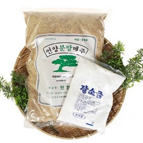 언양메주 [100% 국내산] 분말메주 5kg(소금1.7kg+설명서포함), 1개, 5kg