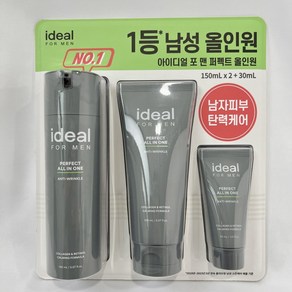 아이디얼포맨 포 맨 올인원 밀크 150ml 2개 30ml