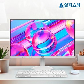 알파스캔 AOC 24B30 화이트 보더리스 IPS 120Hz 시력보호 무결점 24인치 모니터, 60.5cm, 알파스캔 AOC 24B30 화이트 보더리스 120Hz