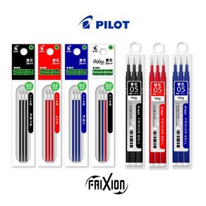 PILOT fixion 지워지는 볼펜 리필심 0.38/0.4/0.5/0.7 - 프릭션 볼펜 리필, 프릭션 슬림 리필 0.38, 0.38mm 슬림리필 그린