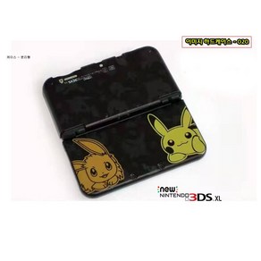 NEW 3DS XL 이미지하드케이스-020