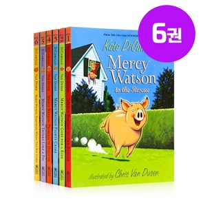 [동네서점] 국내 당일발송 Mecy Watson 머시 왓슨 시리즈 세트 영어원서 음원제공, 머시 왓슨 시리즈 6권 세트