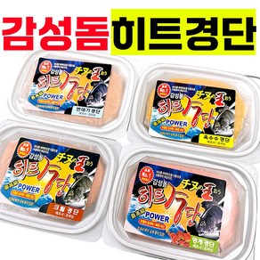 조피싱 히트경단 감성돔 경단 크릴새우 옥수수 번데기 멍게 낚시경단 바다낚시 미끼 떡밥, 옥수수경단, 1개