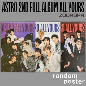 [1포스터] 아스트로 ASTRO 2집 All Yours