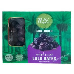 DATES 1KG (KHALAS)대추야자, 1개