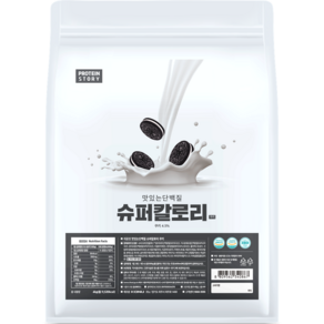 프로틴스토리 슈퍼칼로리 4kg 쿠앤크 살찌는 체중증가 게이너보충제, 1개