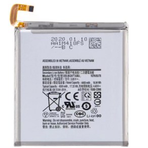 EB-BG977ABU 배터리 갤럭시 S10 5G EB-BG977ABU 휴대폰 배터리 4400mAh 신제품, 한개옵션0