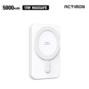 엑티몬 15W 맥세이프 거치 보조배터리 5000mAh