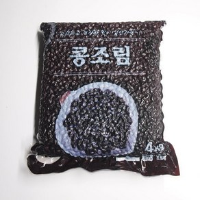 해품상회 검은콩조림 4kg 대용량반찬 콩자반 콩장조림