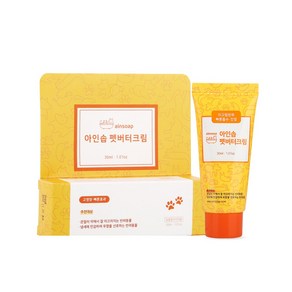 아인솝 강아지 고양이 펫버터크림, 30ml, 1개