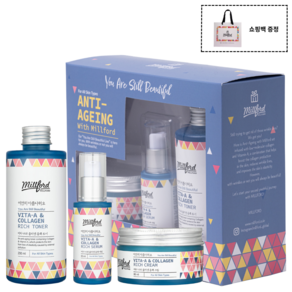 밀포드 여전히 아름다워요-탄력 보습 3종 세트 비타-A와 콜라겐 토너 200ml + 세럼 30ml + 크림 80ml 기획세트 + 쇼핑백 1세트, 1개