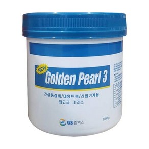 산업용구리스 Kixx Gease 3(0.5KG/골든펄3) 자동차구리스, 1개