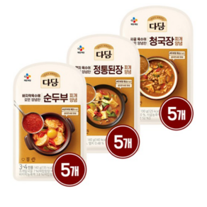 다담 찌개양념 세트(순두부5/정통된장5/청국장5), 1개, 130g