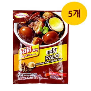 태국 로띠 차이니스 파이브 스파이스 파우더 팔로 60g x 5개 족발 장조림 카오카무 Rosdee Palo Powder