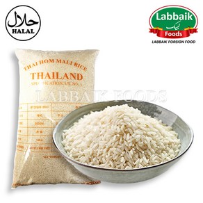 JASMINE Thai Hom Mali Rice 10kg 자스민 태국산 홈말리 쌀, 1개