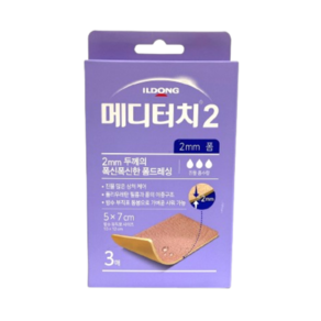 메디터치 2mm 폼 3매, 1개