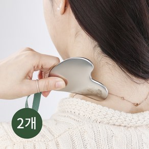 하트 괄사 마사지 바디 얼굴 턱 어깨 두피 경락 종아리마사지기, 2개