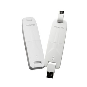 에듀플레이어 LTE라우터 휴대용 와이파이 공유기 USB-A / USB-C 듀얼젠더 윈도우 다이렉트연결 화이트, 1개, ELR24