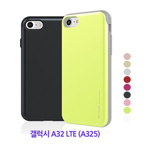 머큐리 스카이 슬라이드 카드범퍼 -갤럭시 A32 LTE (A325)