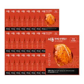 서동 맛에 반했닭 닭가슴살 마라도리탕맛 11+11+3 (총 25팩), 25개, 100g