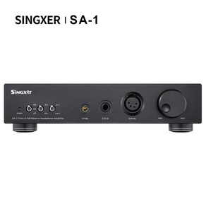 Singxe SA-1 헤드폰 앰프 완전 균형 디스크리트 클래스 A 앰프 SA1 지원 XLR/6.35mm/4.4mm 멀티 인터페이스 프리앰프