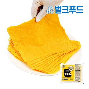 아워홈 계란지단 700g 소용량