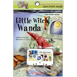 Little Witch Wanda : BEGINNER 2, 월드컴