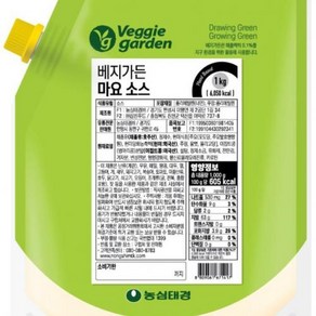 마요소스 베지가든 1kg, 1개, 단품