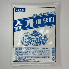 꼬미다 슈가파우더 3kg