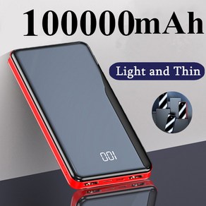 ARTECK®휴대용 파워 뱅크 100000mAh 보조 배터리 백업 배터리 급속 충전 2USB 휴대폰용, 블루