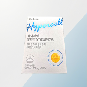 하이퍼셀 알티지 식물성 오메가 3 1202mg 30캡슐 뼈건강 혈행개선, 1개, 30정