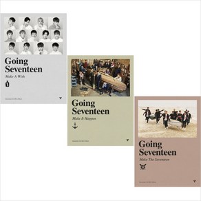 (CD) 세븐틴 (Seventeen) - Going Seventeen (3d Mini Album) (3종 중 랜덤 발송) (재발매)