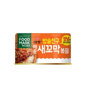 [청정원] 푸드마크 밥술친구 매운새꼬막 120g