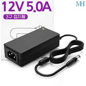 명호전자 12V5A 아답터 3구 접지 해외 인증용(TY1205000Z1MN) DC 12V 5A 어댑터, 12V5A 아답터(3구/해외)+젠더3종, 1개