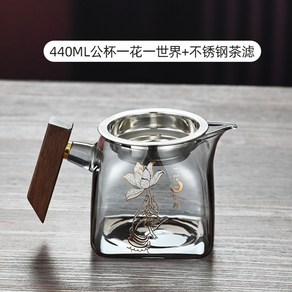 공도배 우드 핸들 유리 숙우 440ml 분차기 차필터 세트, 블랙스퀘어 연꽃+304, 1개