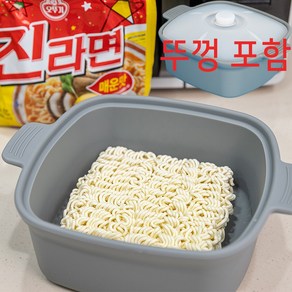 소노리떼 국산 실리콘 냄비 전자레인지 용기 대형(1480ml) 계란찜기