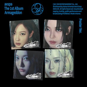 [aespa] 에스파 1집 포스터 버전 랜덤1종 Amageddon (Poste Ve.) / 포토카드+접지포스터+엽서4종+스티커+커버